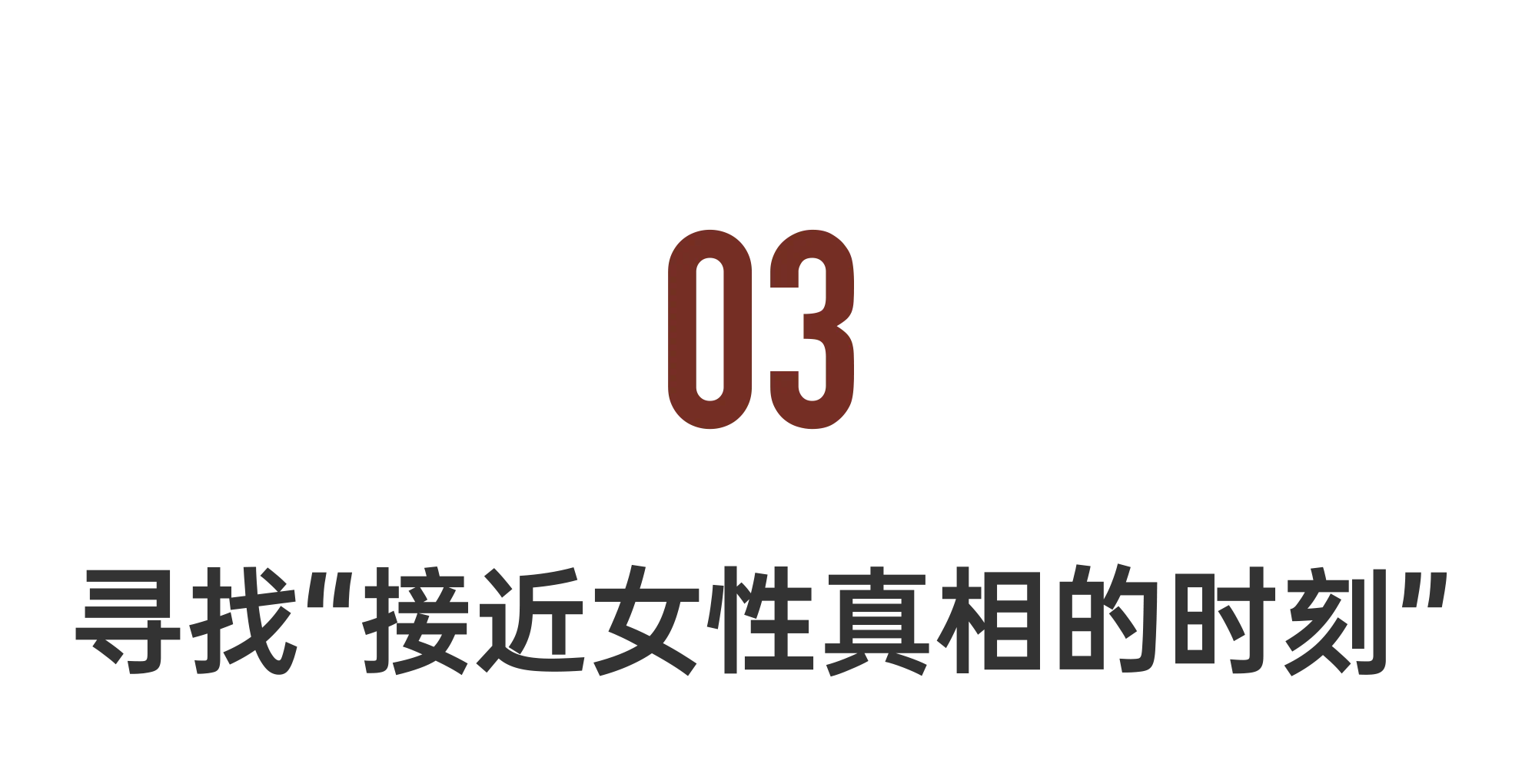 IMG_4076.PNG