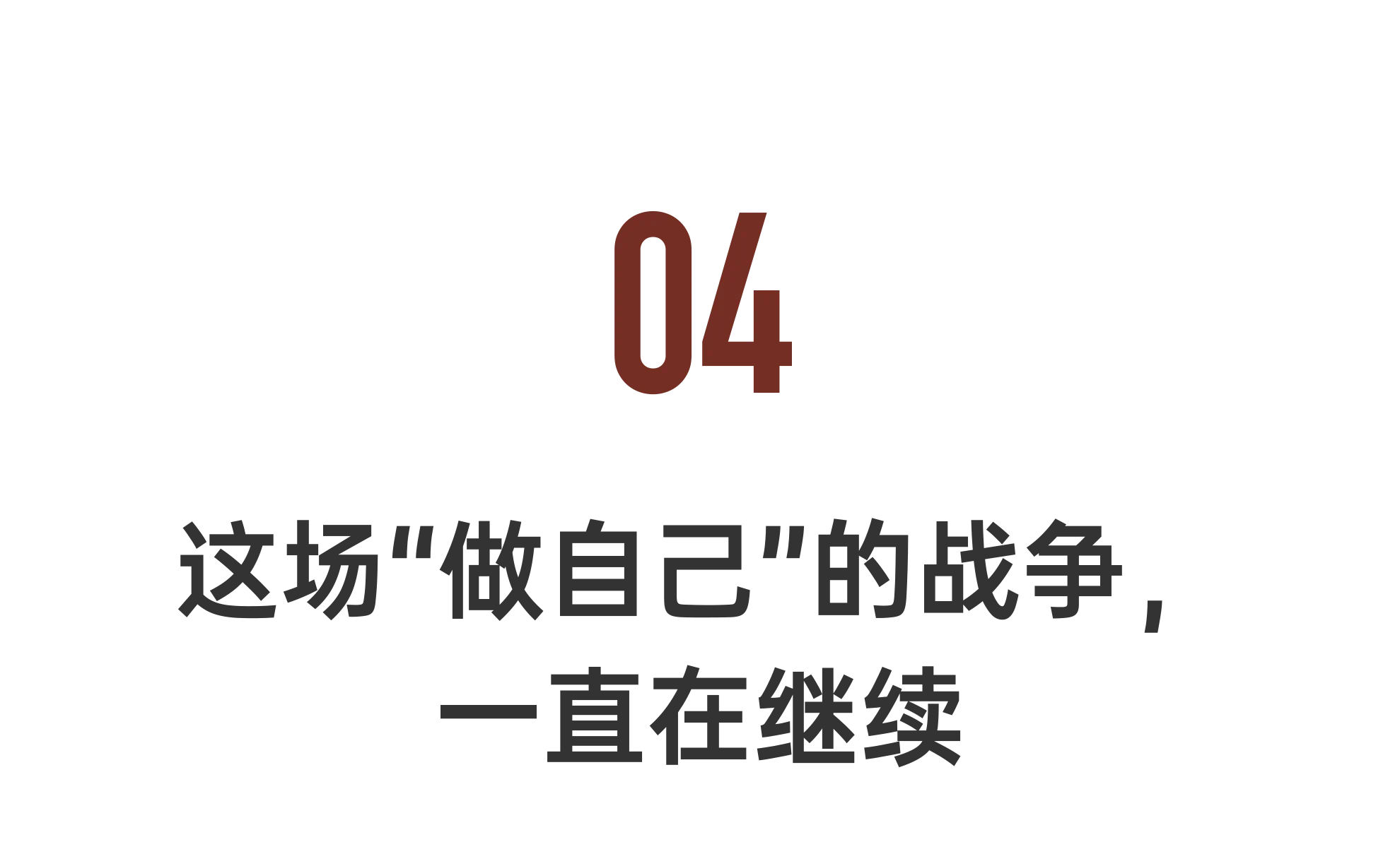 IMG_4082.PNG