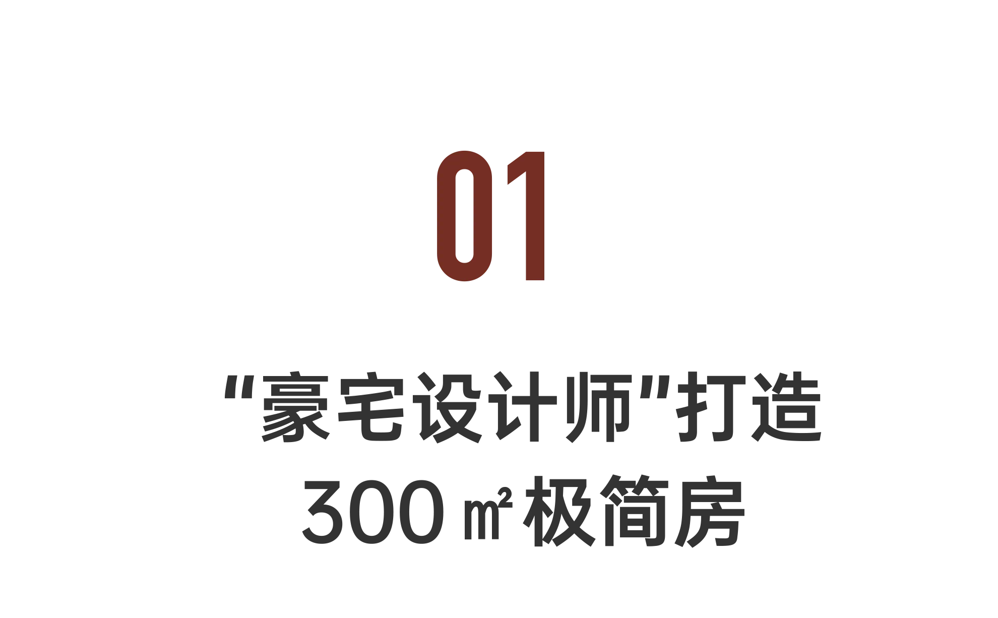 IMG_3731.PNG