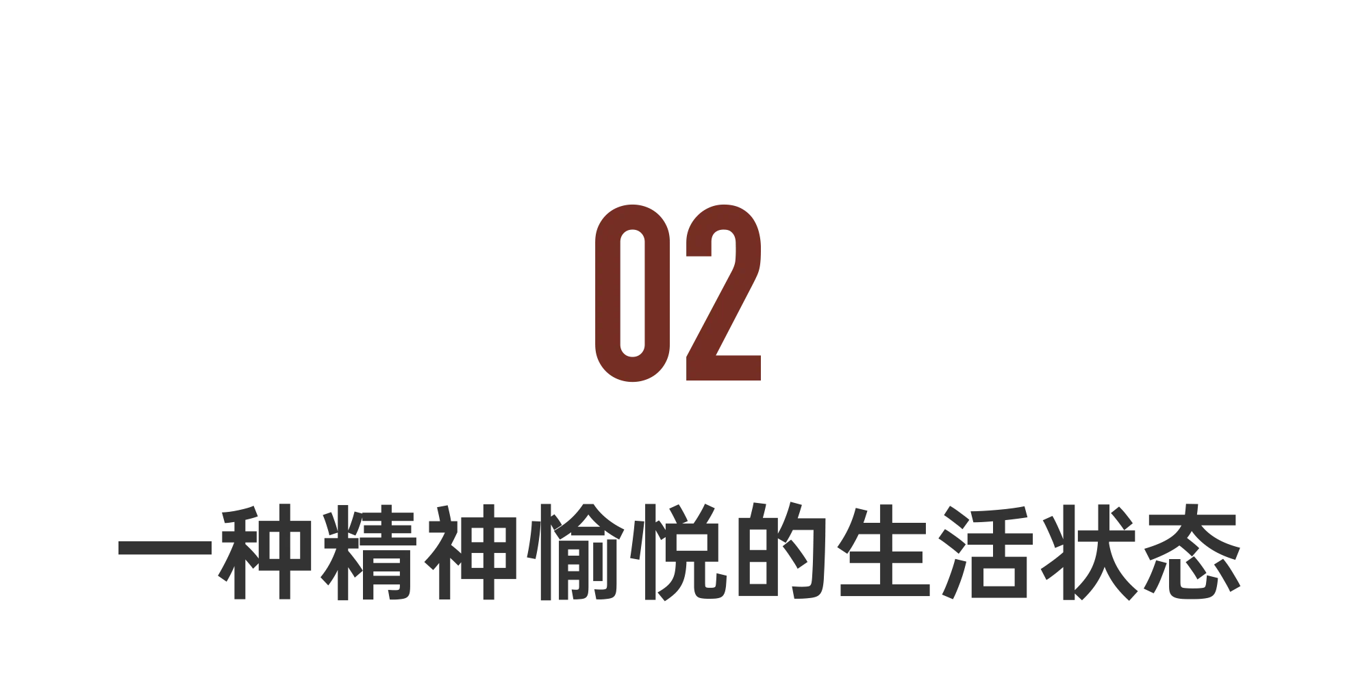 IMG_3745.PNG
