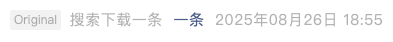 Screenshot 2025-08-28 at 9.03.25 PM.png