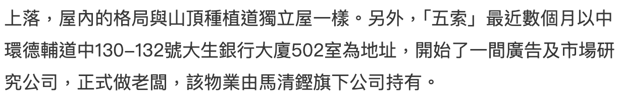 IMG_2085.PNG