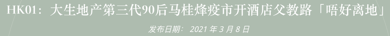 IMG_2118.PNG