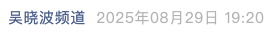 Screenshot 2025-08-30 at 10.03.03 PM.png