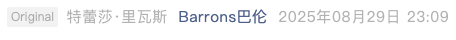 Screenshot 2025-08-30 at 10.05.35 PM.png