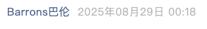 Screenshot 2025-08-30 at 10.05.50 PM.png