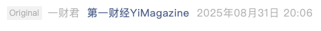 Screenshot 2025-09-01 at 4.57.07 PM.png