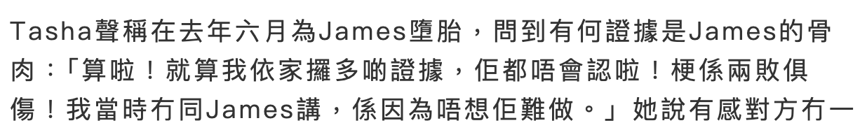 IMG_5680.PNG