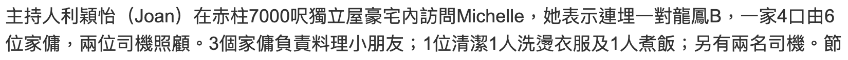 IMG_5693.PNG