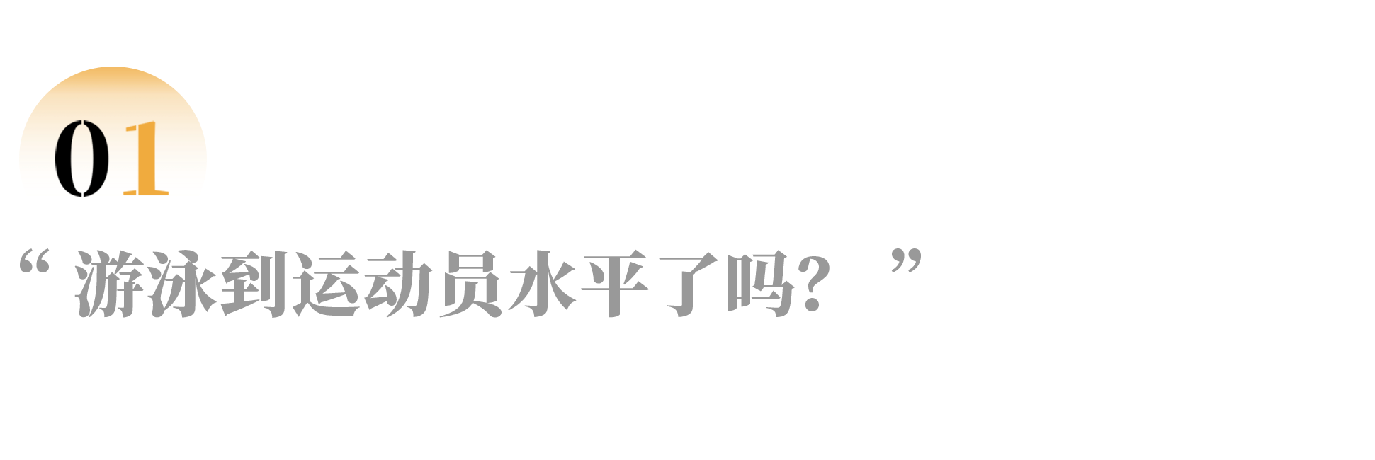 IMG_5744.PNG