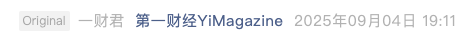 Screenshot 2025-09-04 at 7.23.03 PM.png