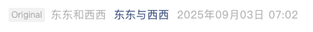 Screenshot 2025-09-05 at 5.18.45 PM.png