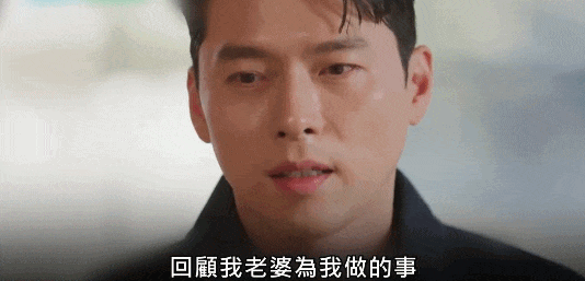 IMG_5877.GIF