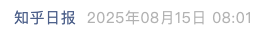 Screenshot 2025-09-05 at 9.40.23 PM.png