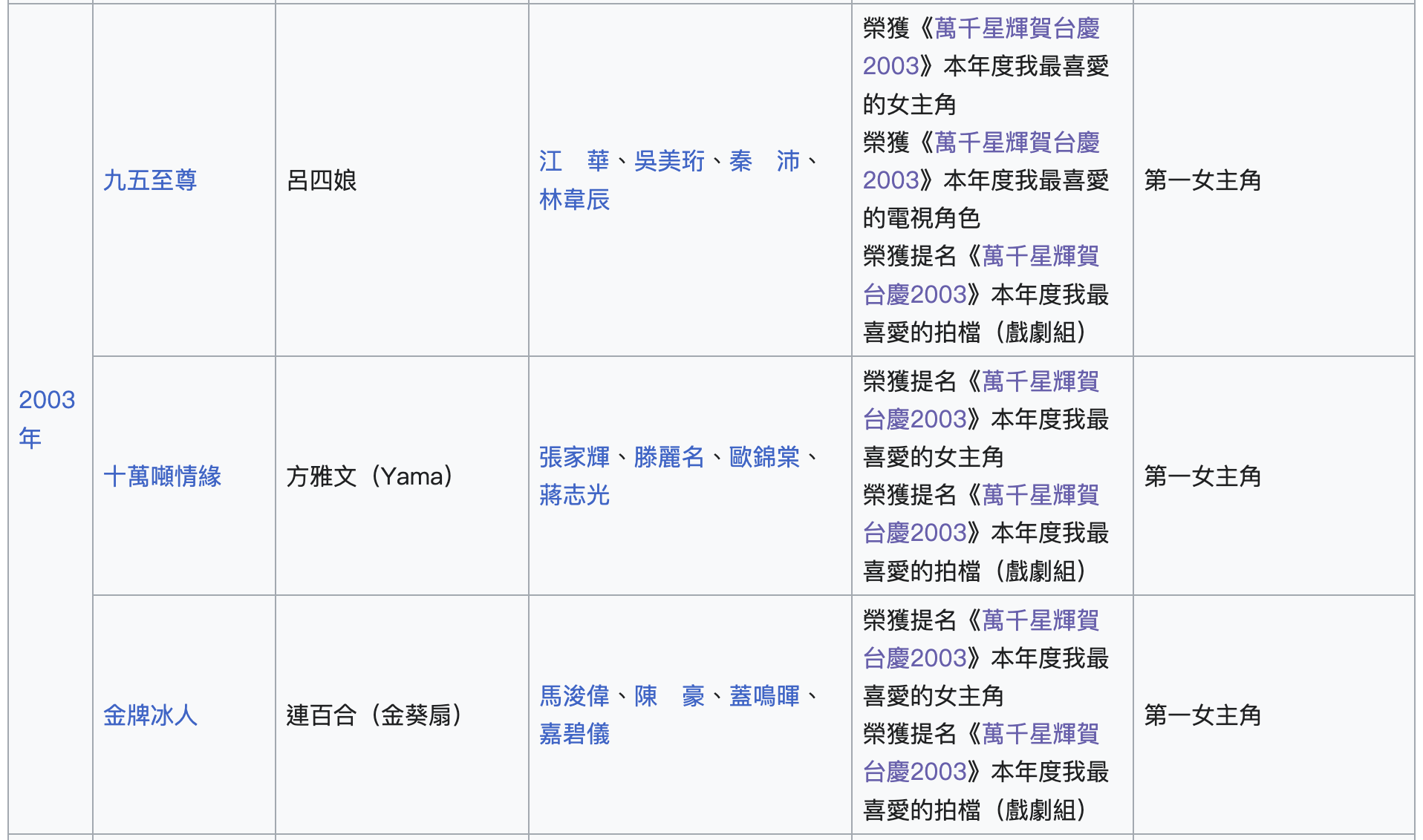 IMG_5008.PNG