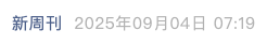 Screenshot 2025-09-06 at 6.27.34 PM.png