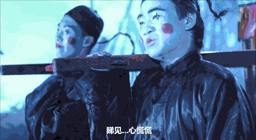 IMG_6617.GIF