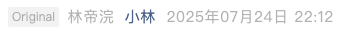 Screenshot 2025-09-06 at 10.20.55 PM.png