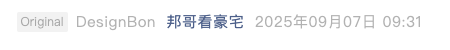 Screenshot 2025-09-07 at 2.41.23 PM.png
