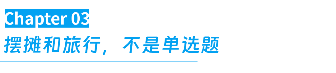 IMG_6243.PNG
