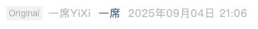 Screenshot 2025-09-07 at 7.32.59 PM.png
