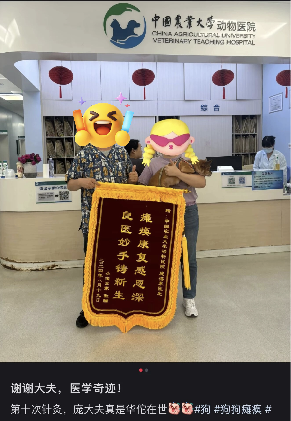 IMG_6014.PNG