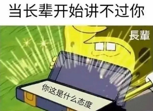 IMG_7350.PNG
