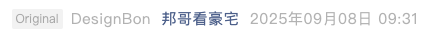 Screenshot 2025-09-10 at 8.08.05 PM.png