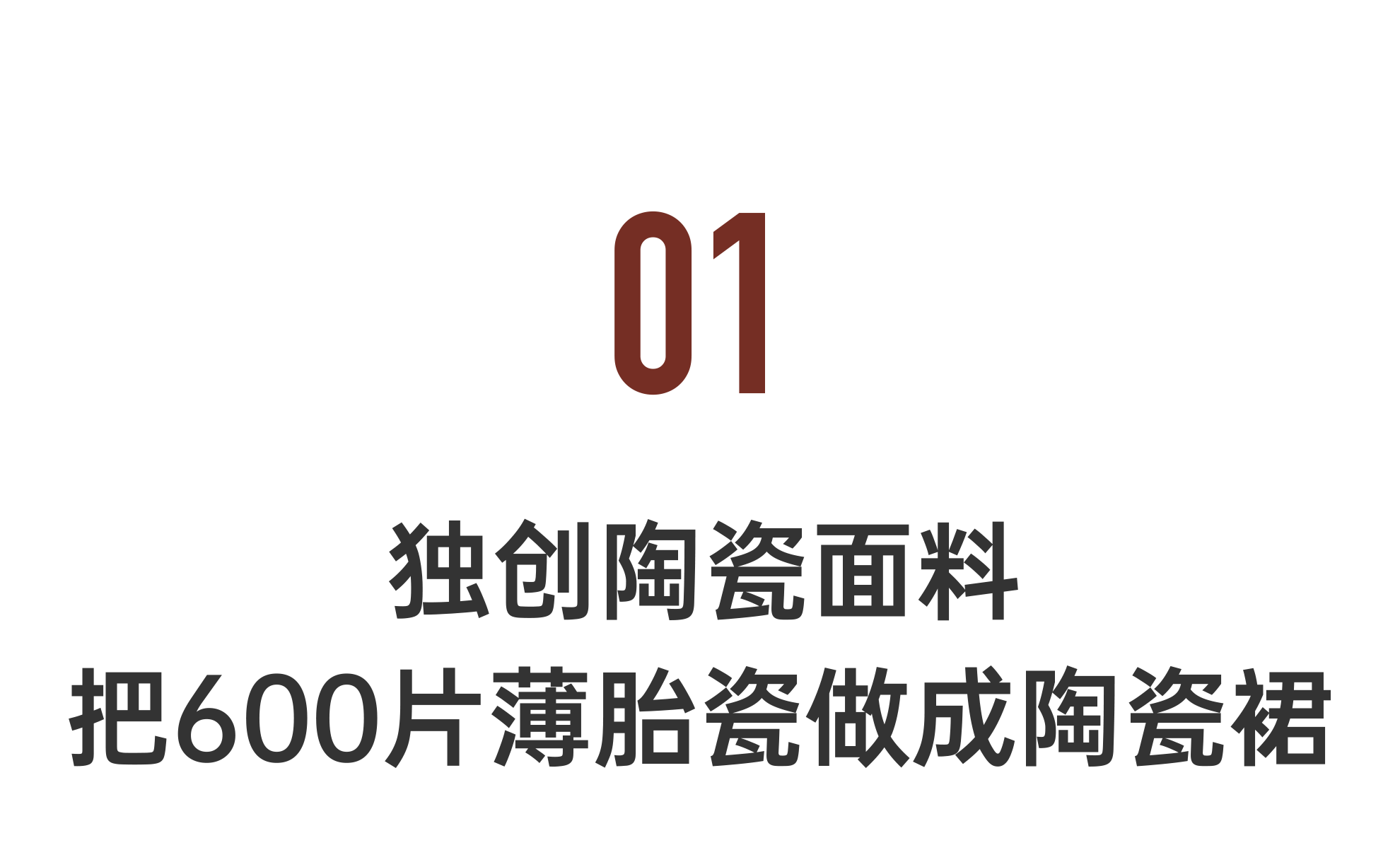 IMG_7402.PNG