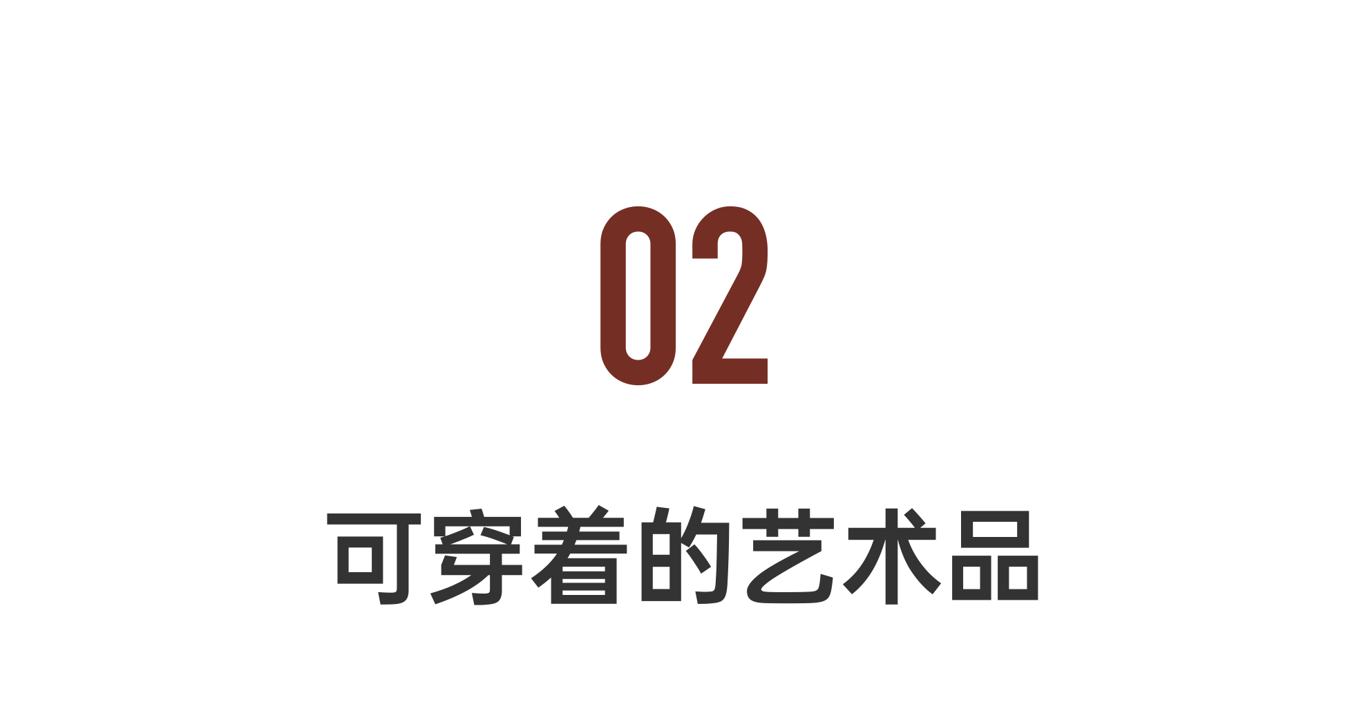 IMG_7409.PNG
