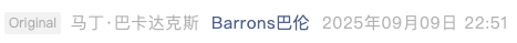 Screenshot 2025-09-10 at 10.03.44 PM.png