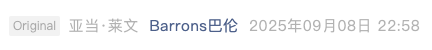 Screenshot 2025-09-10 at 10.07.12 PM.png