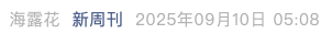 Screenshot 2025-09-12 at 3.30.06 PM.png