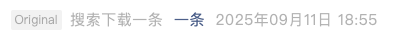 Screenshot 2025-09-12 at 7.14.54 PM.png