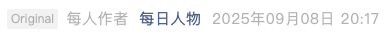 Screenshot 2025-09-13 at 3.47.27 PM.png