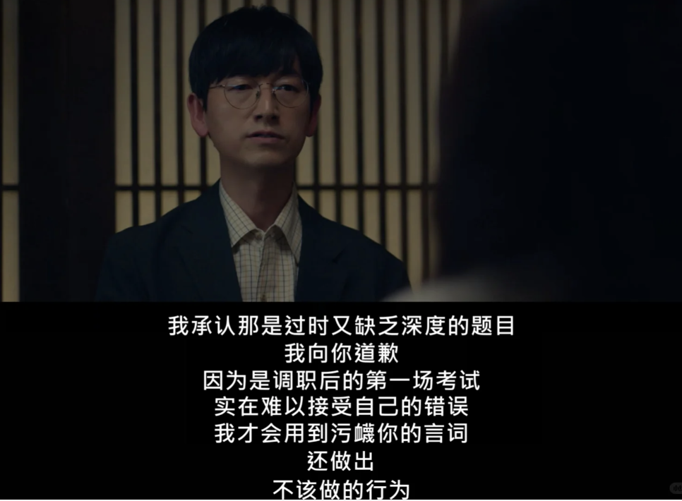 IMG_7698.PNG
