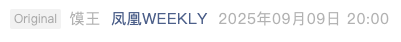 Screenshot 2025-09-13 at 3.51.02 PM.png