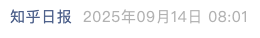 Screenshot 2025-09-14 at 11.33.14 AM.png
