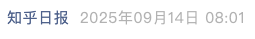 Screenshot 2025-09-14 at 11.35.49 AM.png