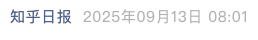 Screenshot 2025-09-14 at 11.36.39 AM.png