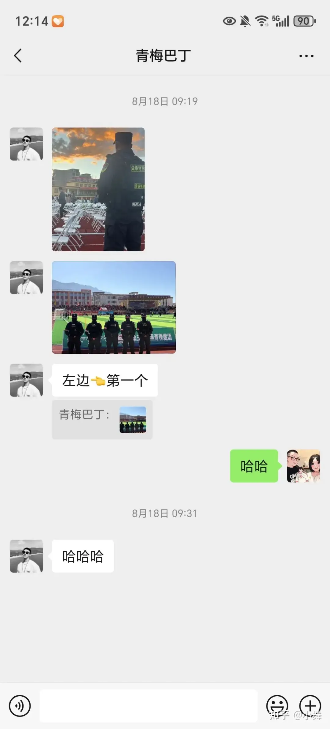 3b.jpg