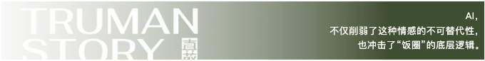 Screenshot 2025-09-14 at 12.15.10 PM.png