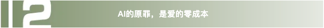 Screenshot 2025-09-14 at 12.15.24 PM.png