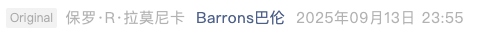 Screenshot 2025-09-14 at 5.15.54 PM.png