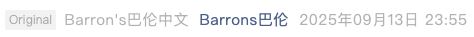 Screenshot 2025-09-14 at 5.16.12 PM.png