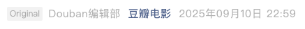 Screenshot 2025-09-14 at 5.47.37 PM.png