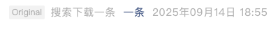 Screenshot 2025-09-14 at 7.54.56 PM.png