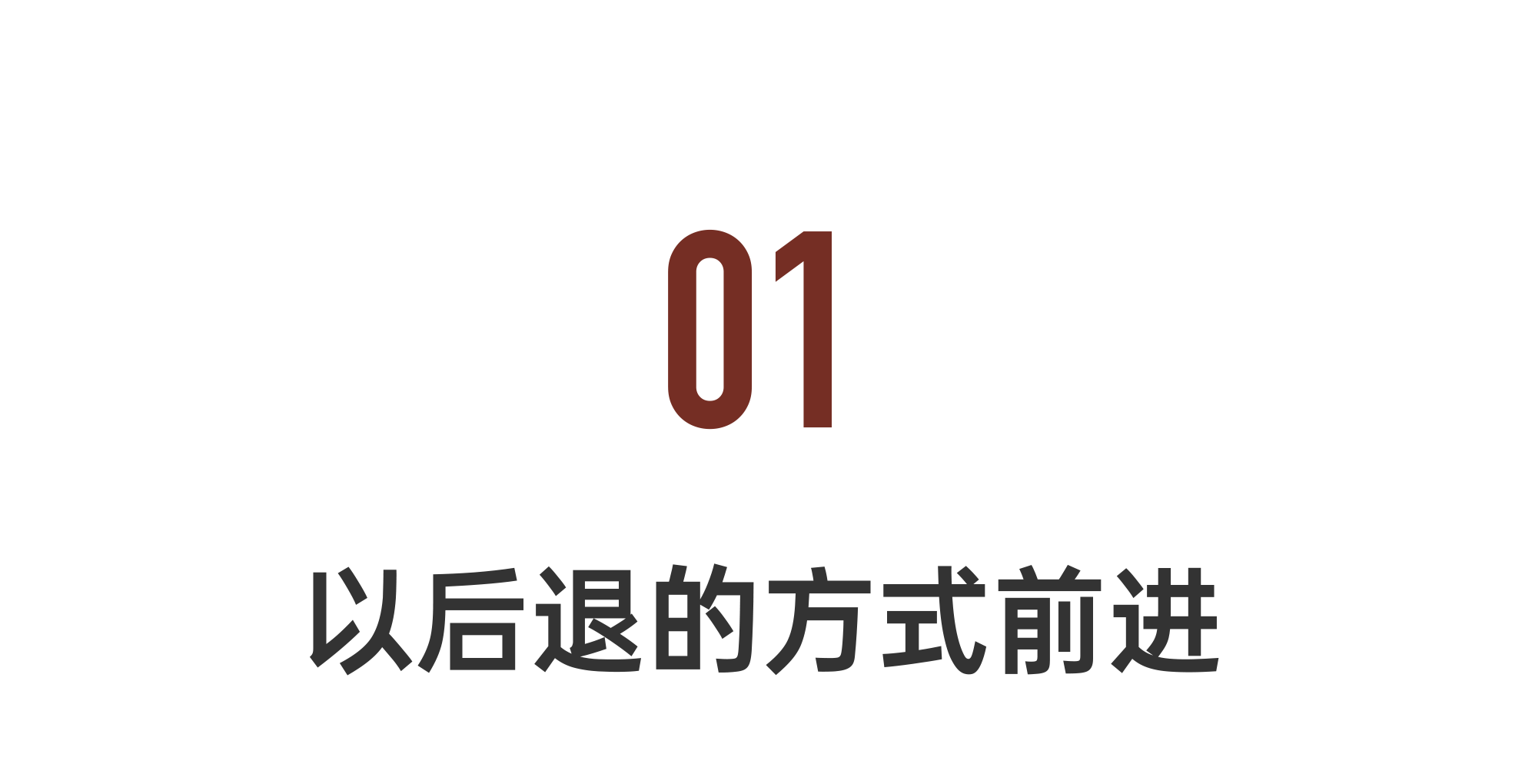 IMG_8624.PNG
