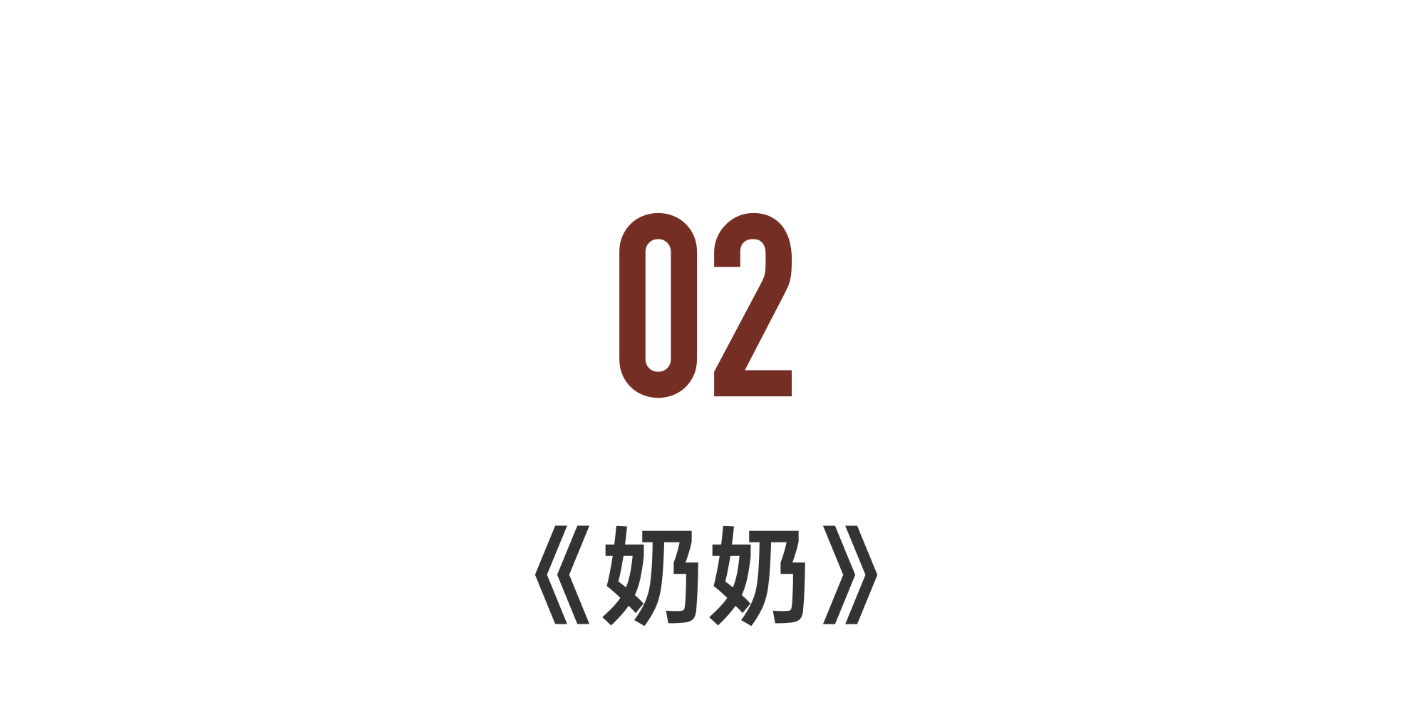 IMG_8630.PNG