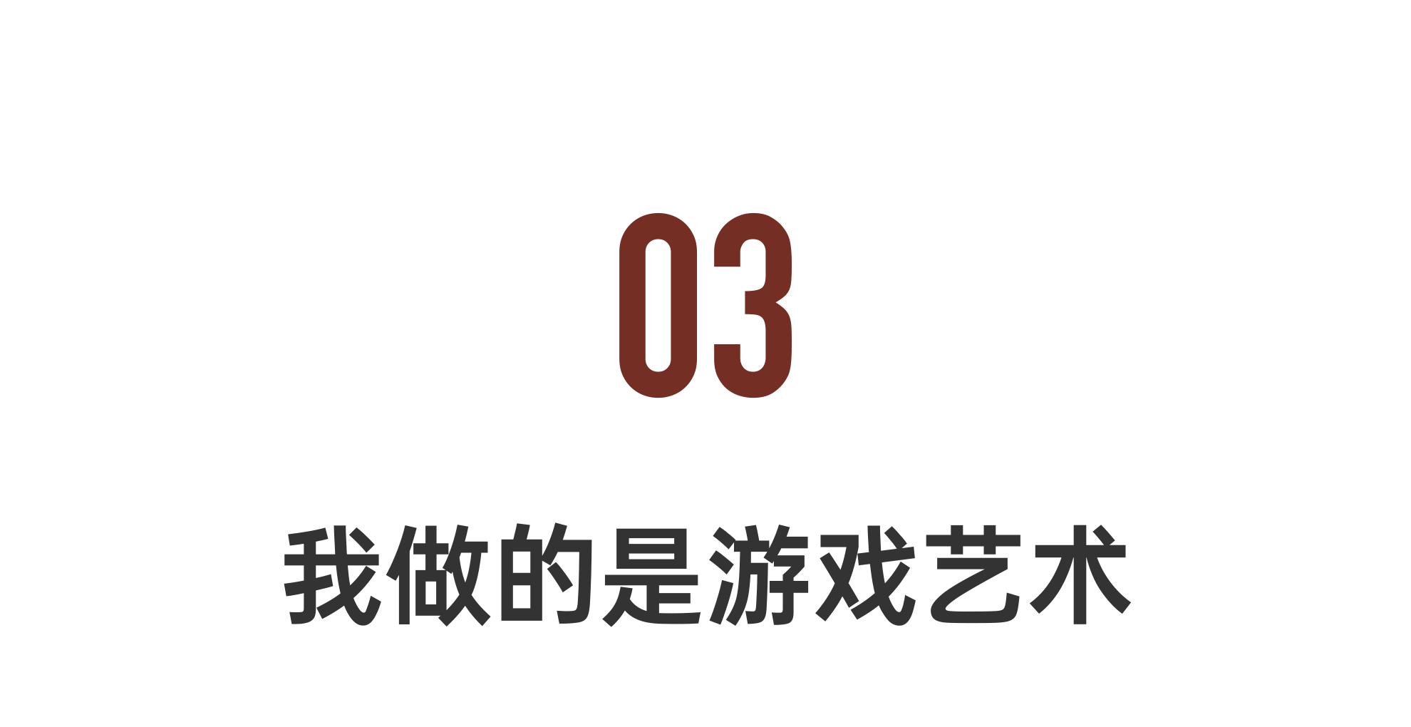 IMG_8639.PNG